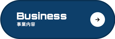 bnrhalf_business