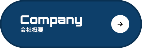 bnrhalf_company