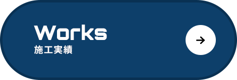 bnrhalf_works